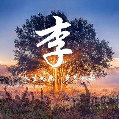 无聊大作战手游下载