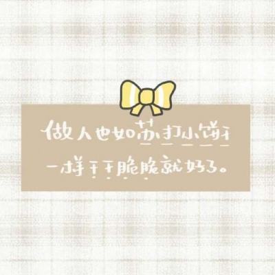 权力的守护者手游下载